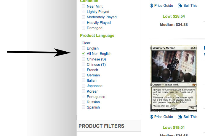 page divider